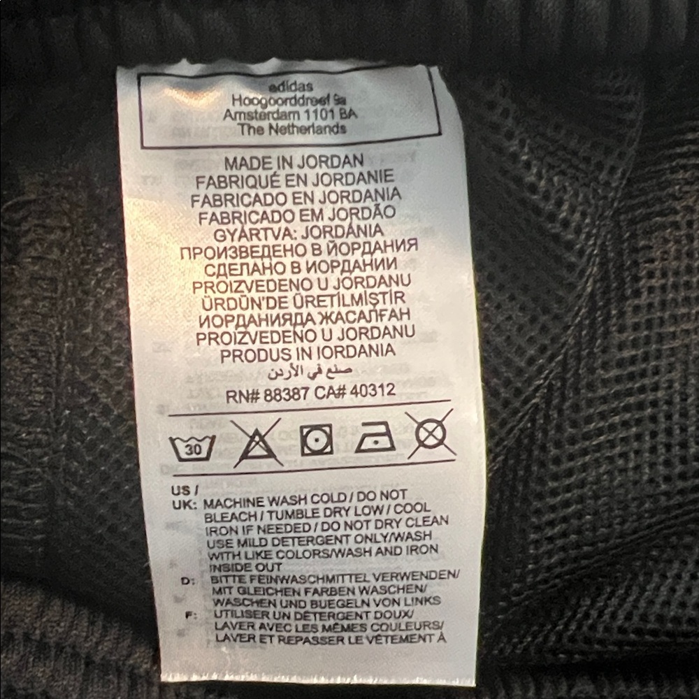 adidas Black Performance Joggers with White Logo - Picture 8 of 8